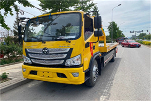 满洲里汽车救援头像