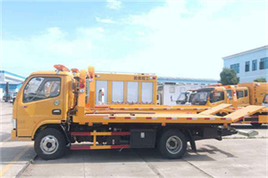 满洲里送油救援服务