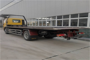 满洲里24小时公路救援电话