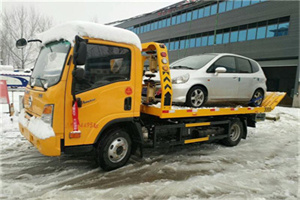 满洲里附近道路救援服务